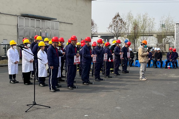 活動(dòng) (1).jpg